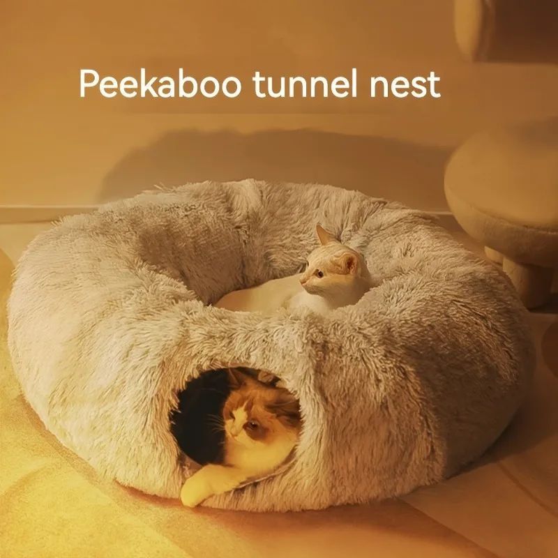 Pet Plush Cushions Christmas Beds